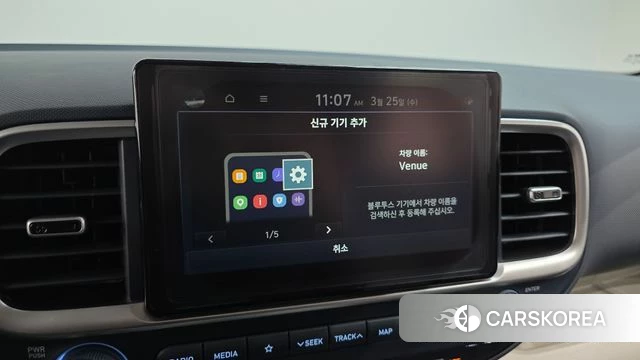 Hyundai Venue 2021 Красный из Кореи, фото 6