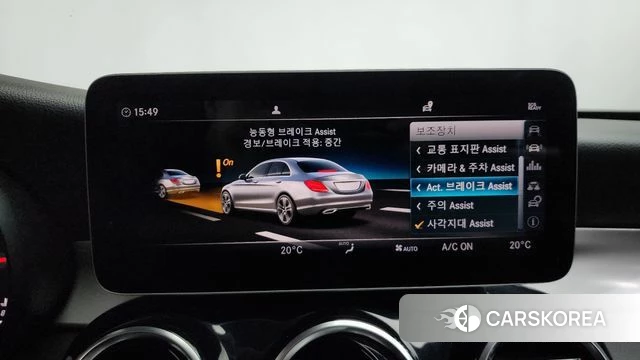 Mercedes-Benz C-Class W205 2019 Серебряный из Кореи, фото 6