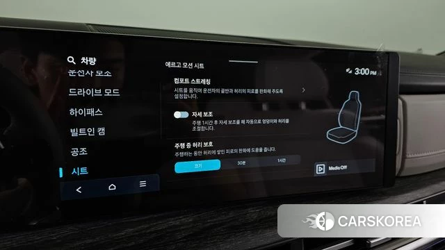 Hyundai Santa Fe (MX5) 2024 Черный из Кореи, фото 6