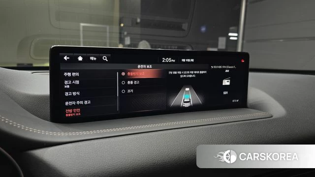 Genesis GV80 2021 Белый из Кореи, фото 6