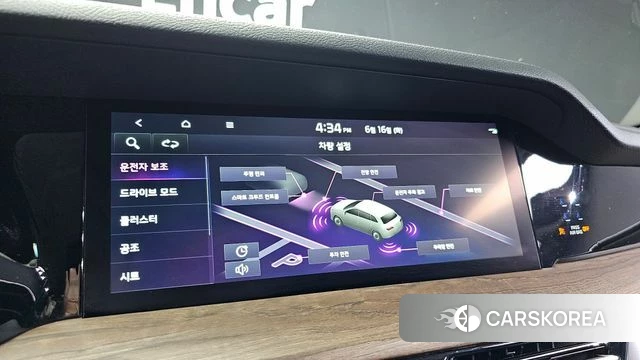 Kia Mohave Master 2023 Белый из Кореи, фото 6
