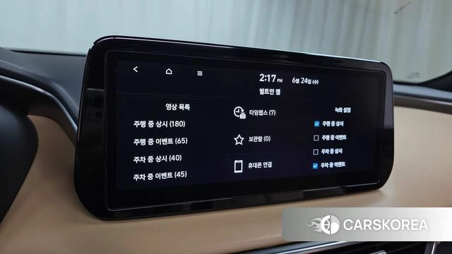 Hyundai The New Santa Fe 2022 Серый из Кореи, фото 6