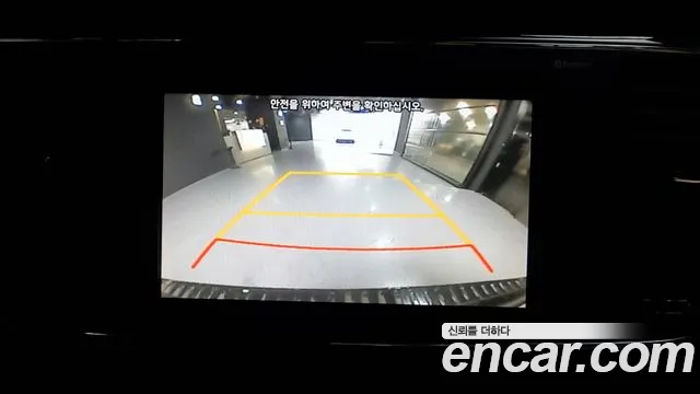 Kia The New Carnival id 2397310 из Кореи 6