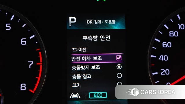 Kia K5 3rd generation 2021 Белый из Кореи, фото 6