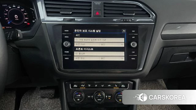 Volkswagen Tiguan Allspace 2020 Серебристо-серый из Кореи, фото 6