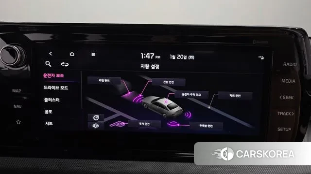 Kia K5 3rd generation 2023 Белый из Кореи, фото 6