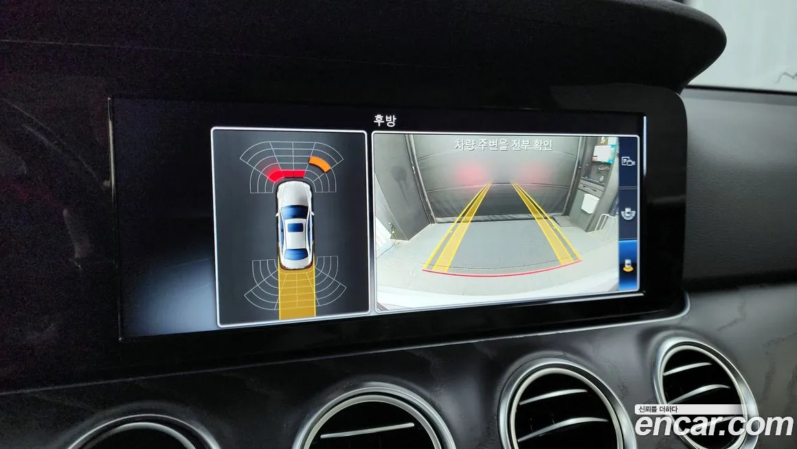 Mercedes-Benz E-Class W213 2018 Белый из Кореи, фото 6