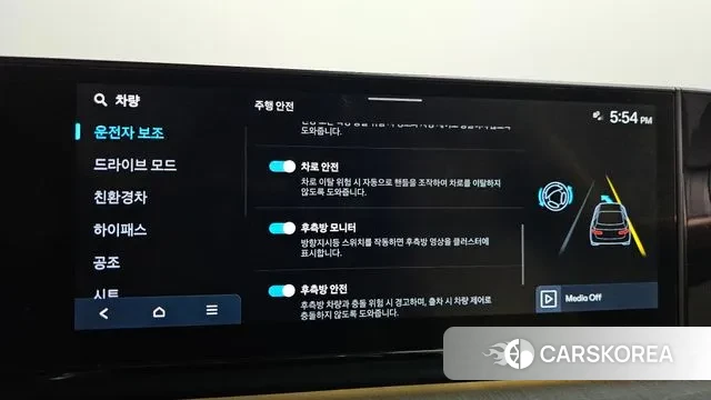 Hyundai Grandeur Hybrid (GN7) 2023 Черный из Кореи, фото 6