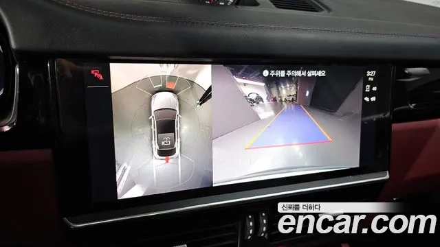 Porsche Cayenne (PO536) 2022 Белый из Кореи, фото 6