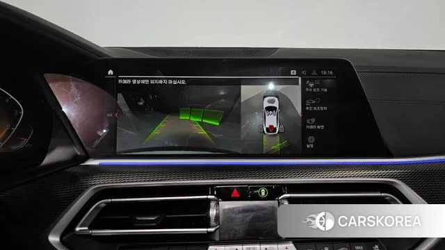 BMW X6 (G06) 2022 Белый из Кореи, фото 6