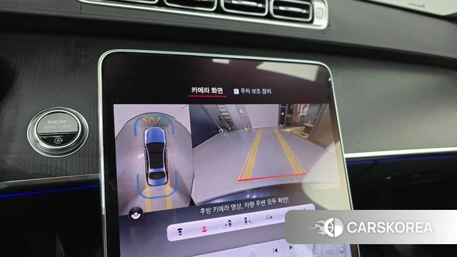 Mercedes-Benz S-Class W223 2023 Черный из Кореи, фото 6