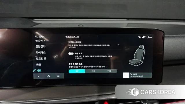 Kia The New Sorento 4th Generation id 3644721 из Кореи 6