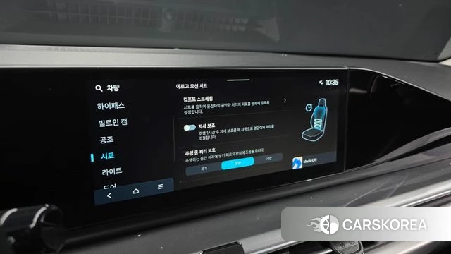 Hyundai Grandeur (GN7) 2024 Белый из Кореи, фото 6