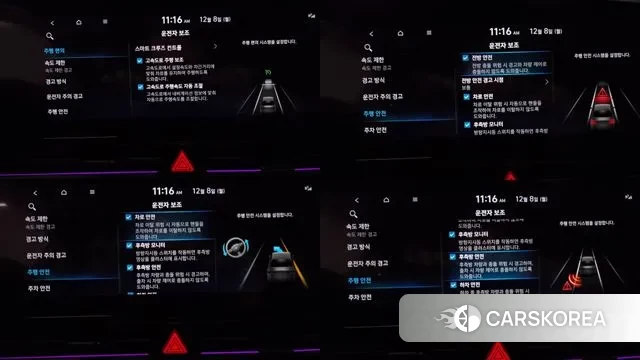 Hyundai The New Avante Hybrid (CN7) 2023 Белый из Кореи, фото 6