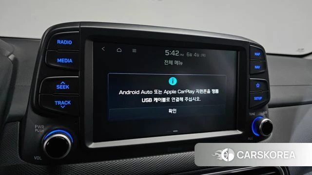 Hyundai Kona 2018 Белый из Кореи, фото 6