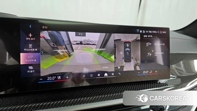 BMW X7 (G07) 2025 Черный из Кореи, фото 6