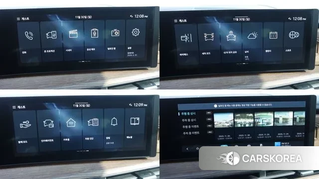 Hyundai Santa Fe (MX5) 2023 Белый из Кореи, фото 6