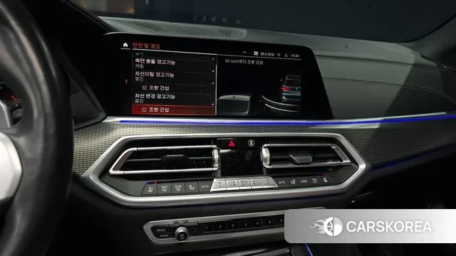 BMW X5 (G05) 2022 Серый из Кореи, фото 6