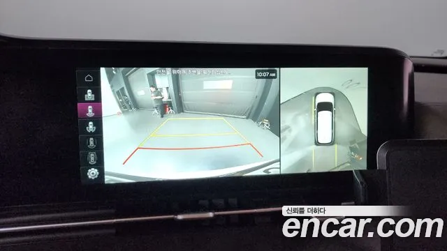 Kia Carnival 4th generation id 2703428 из Кореи 6