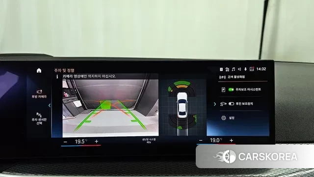 BMW 3 Series (G20) 2023 Белый из Кореи, фото 6