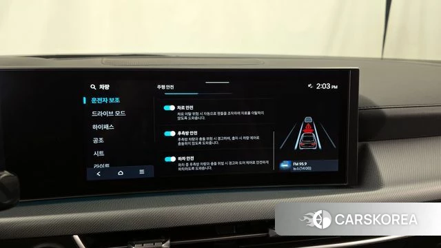 Hyundai Sonata D Edge (DN8) 2025 Белый из Кореи, фото 6