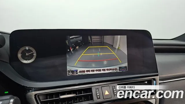 Lexus ES300h 7th generation 2022 Серебряный из Кореи, фото 6