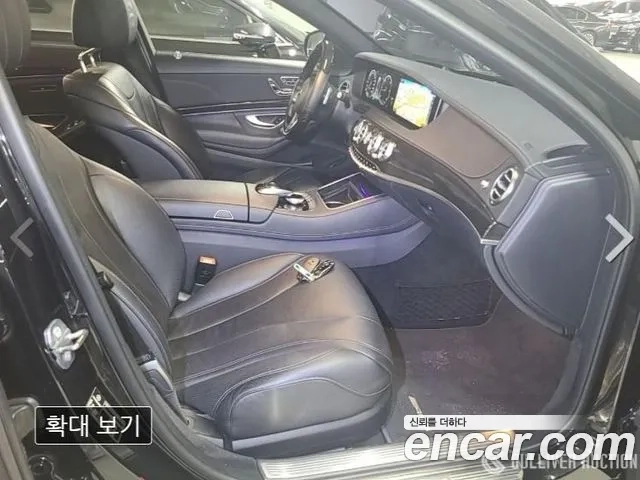Mercedes-Benz S-Class W222 id 2907137 из Кореи 6