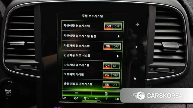 Renault Korea (Samsung) The New QM6 2021 Серый из Кореи, фото 6