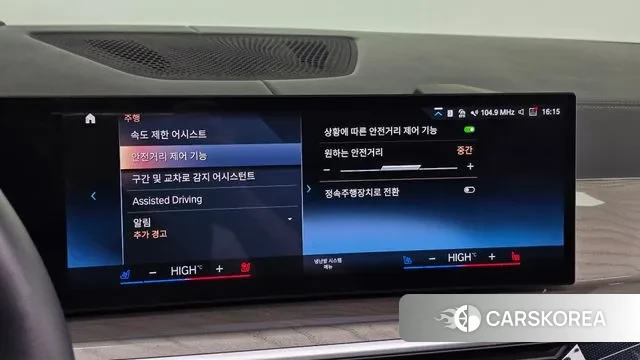 BMW X7 (G07) 2023 Черный из Кореи, фото 6