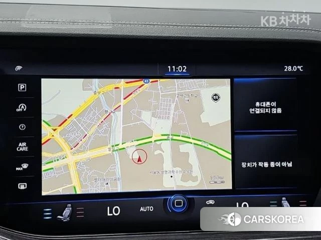 Volkswagen Touareg 3rd generation 2023 Черный из Кореи, фото 6