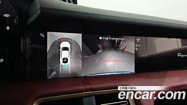 Porsche Taycan id 2336175 из Кореи 6