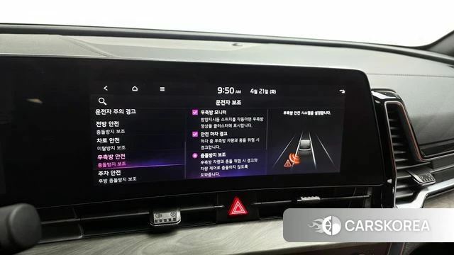 Kia Sportage 5th Generation Hybrid 2024 Серый из Кореи, фото 6