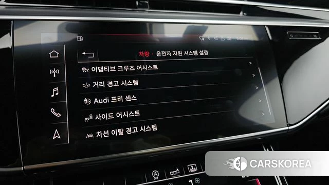 Audi A8 (D5) 2020 Черный из Кореи, фото 6