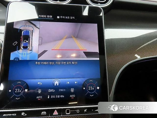 Mercedes-Benz GLC-Class X254 2024 Белый из Кореи, фото 6