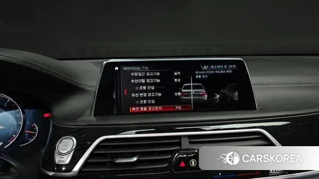 BMW 7 Series (G11) 2018 Черный из Кореи, фото 6