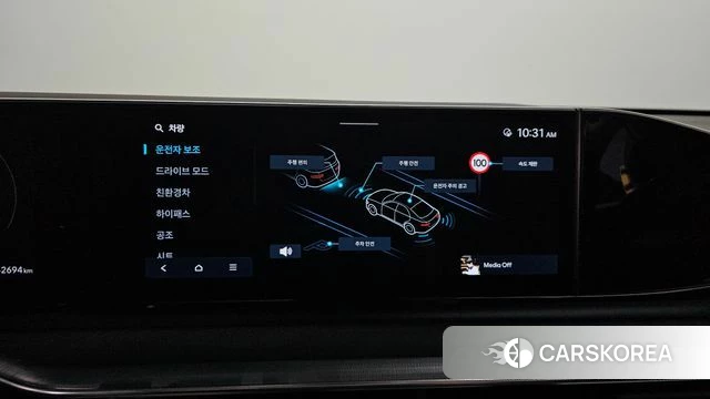 Hyundai Grandeur Hybrid (GN7) 2023 Черный из Кореи, фото 6