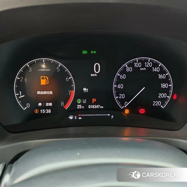 Honda Binzhi 2023 Белый из Китая, фото 6