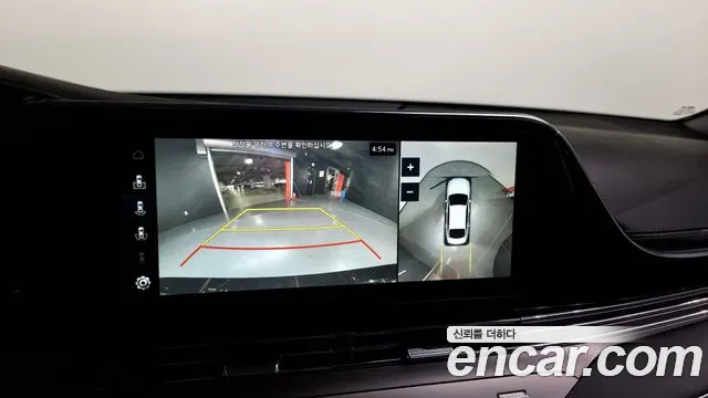 Hyundai The New Grandeur IG Hybrid id 2670181 из Кореи 6