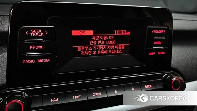 Kia The New K3 2nd generation 2023 Белый из Кореи, фото 6