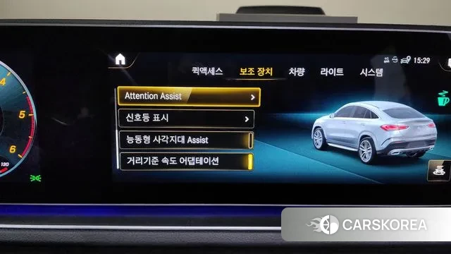 Mercedes-Benz GLE-Class W167 2023 Черный из Кореи, фото 6