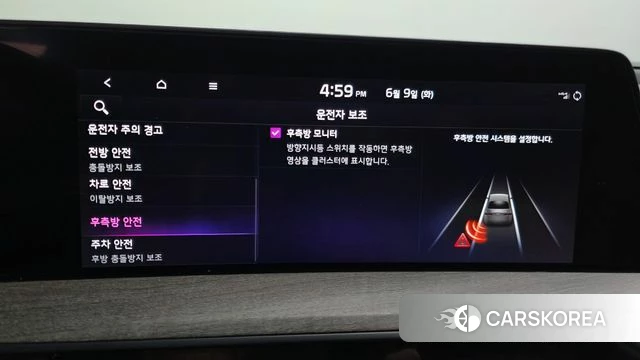 Kia K8 2023 Черный из Кореи, фото 6