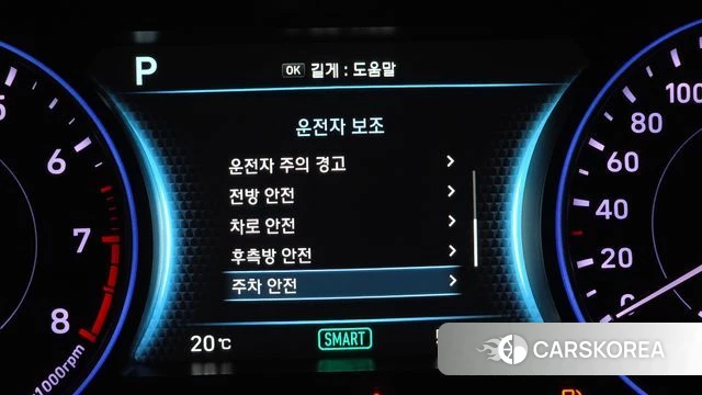 Hyundai Palisade 2020 Синий из Кореи, фото 6