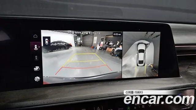 Kia K8 Hybrid 2023 Серый из Кореи, фото 6