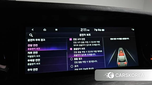 Kia Mohave Master 2024 Черный из Кореи, фото 6