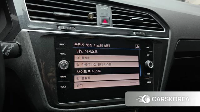 Volkswagen Tiguan second Generation 2020 Серый из Кореи, фото 6