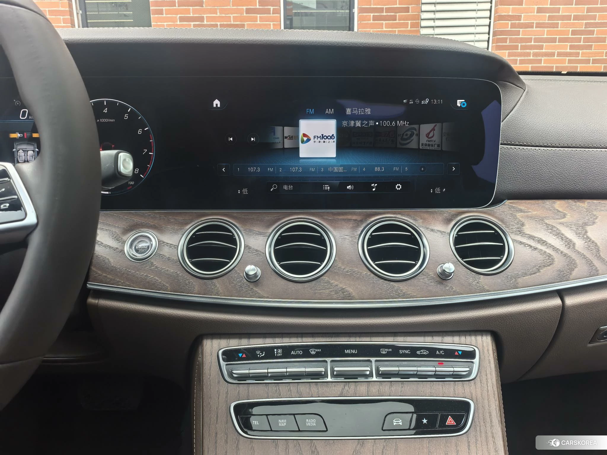 Mercedes-Benz E-class 2022 Зеленый из Китая, фото 6