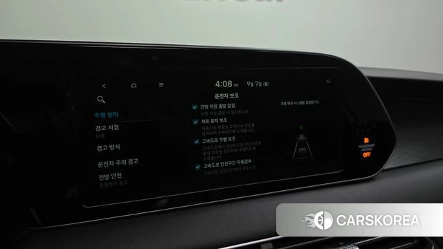 Hyundai Palisade 2021 Белый из Кореи, фото 6