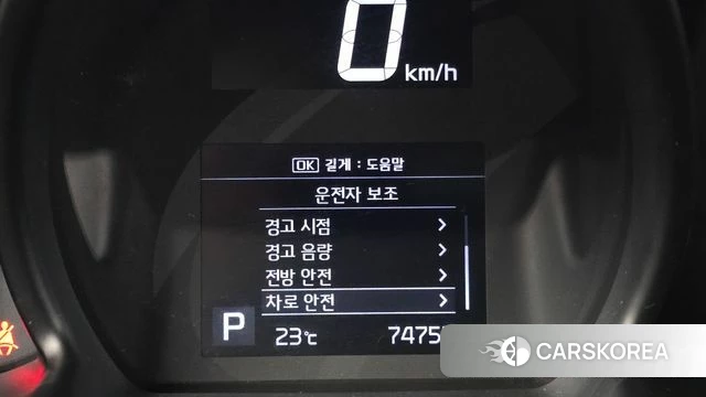 Kia The New Ray 2020 Белый из Кореи, фото 6