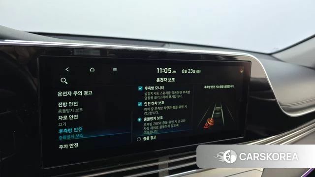 Hyundai The New Grandeur IG 2020 Синий из Кореи, фото 6