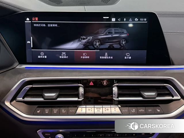 BMW X5 (imported) 2020 Черный из Китая, фото 6